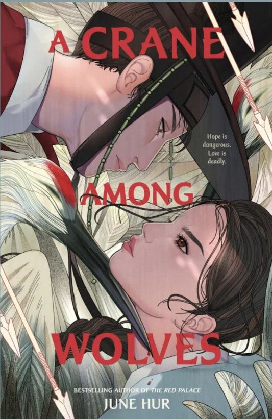 狼群中的鹤