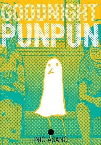 晚安Punpun，第1卷