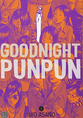 晚安Punpun，第3卷