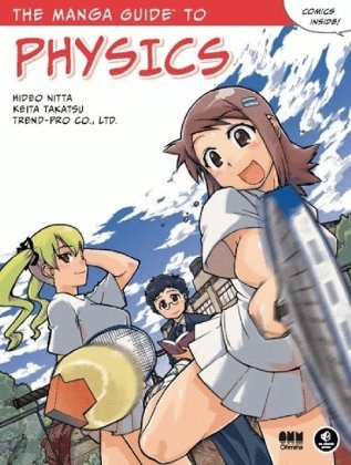 漫画物理学指南