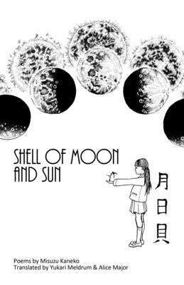 Shell of moon and sun