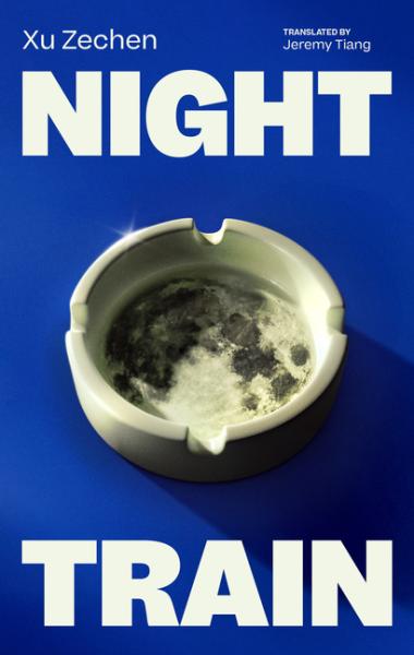 NIGHT TRAIN