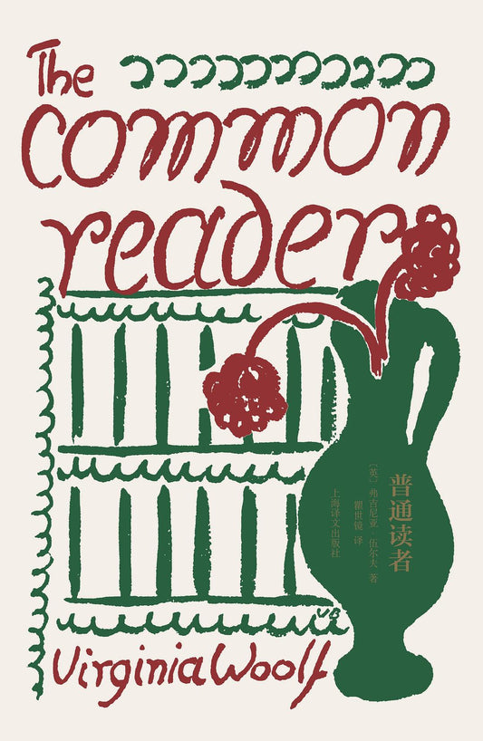 普通讀卡器