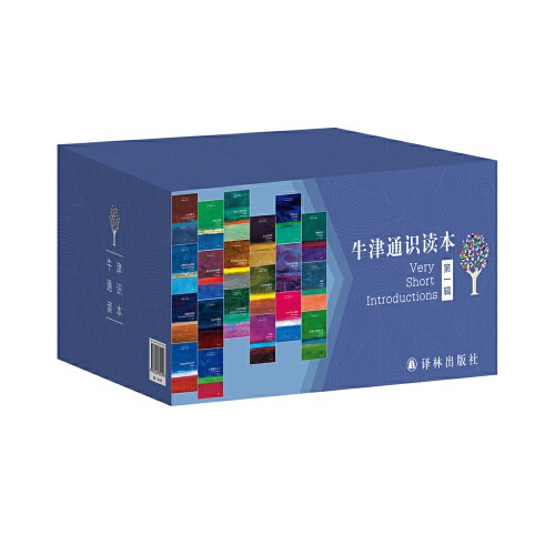 牛津通識讀本百種珍藏禮盒（第一輯）