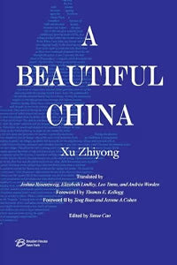 A Beautiful China