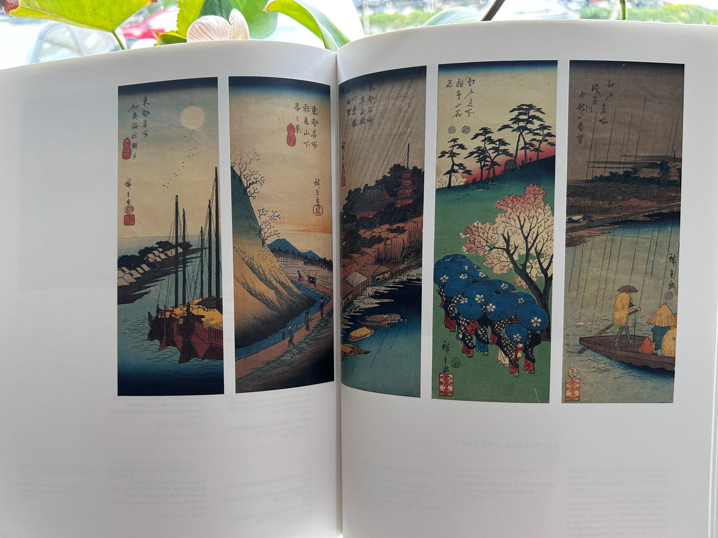 Japanische Holzschnitte aus dem Nationalmuseum in Krakau (1990) Exhibition Catalog 1990年刊『クラクフ国立美術館所蔵 日本の木版画（浮世絵）』展覧会図録