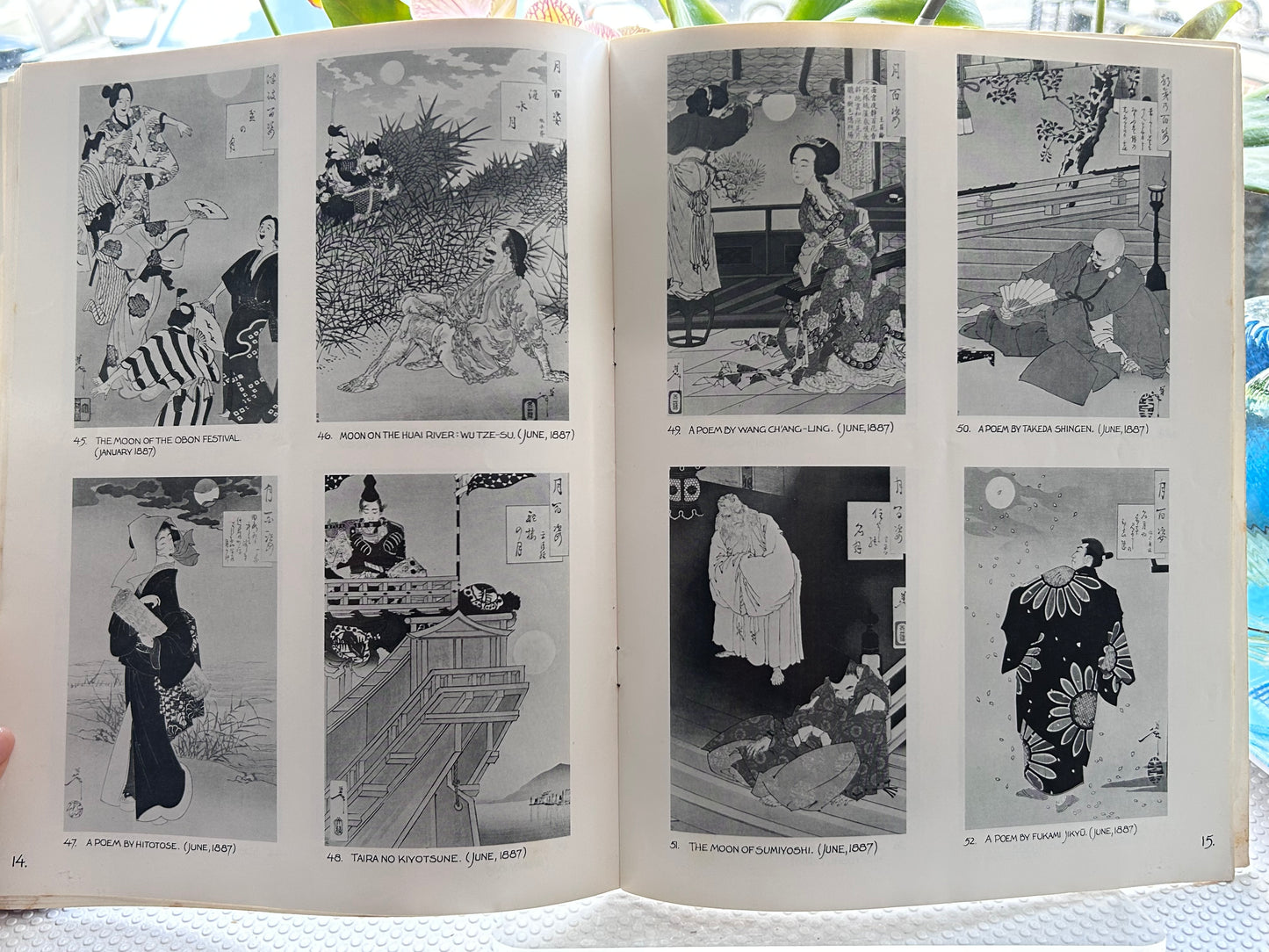 《月岡芳年：月百姿》1978-79 年冬季羅尼畫廊（Ronin Gallery）展覽圖錄 100 Views of the Moon by Yoshitoshi Taiso (1839-1892), Ronin Gallery Winter 1978-79 Catalog
