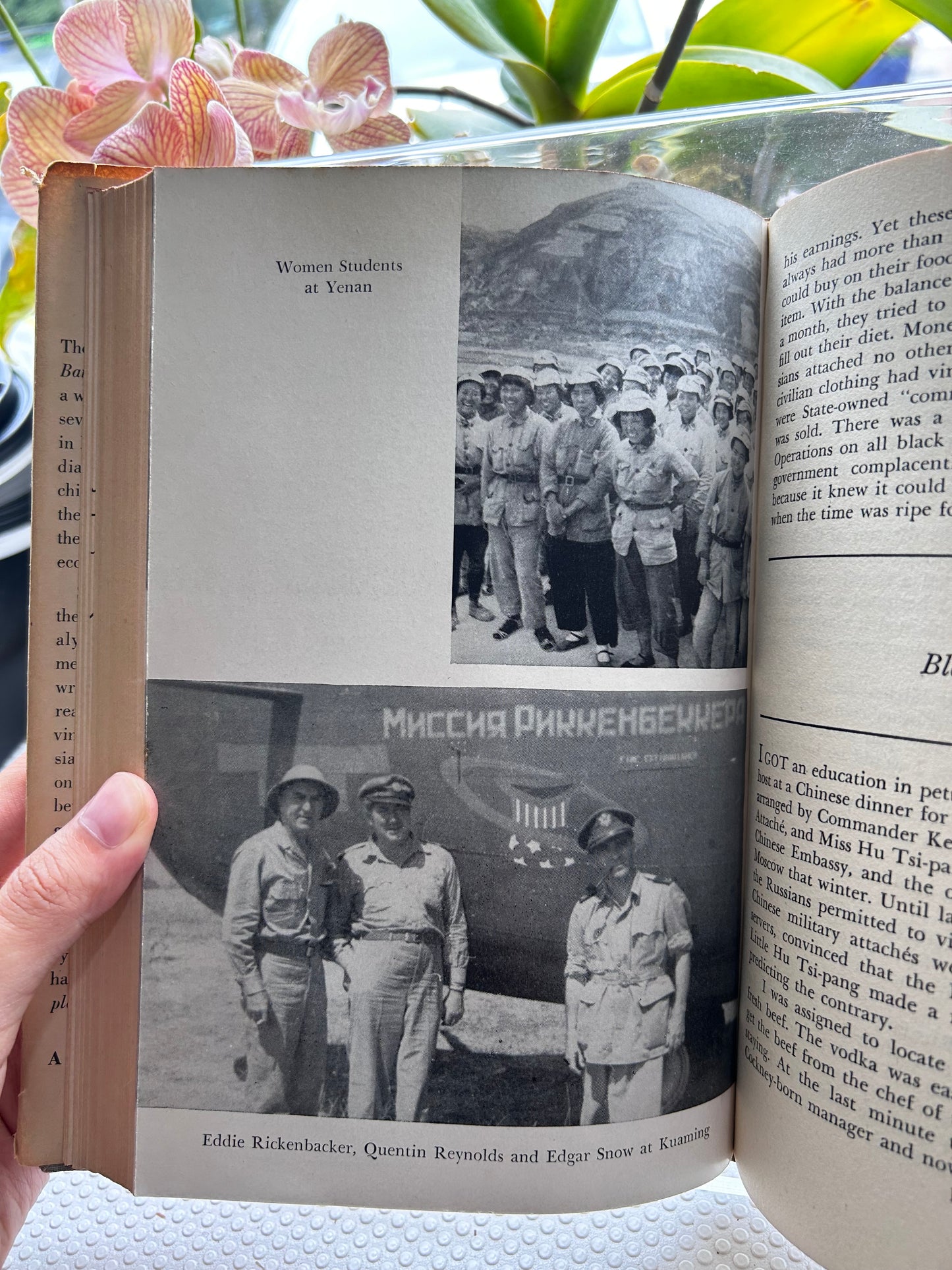 艾德格·斯諾《我們這一邊的人》(1944) 戰時初版 People on Our Side by Edgar Snow (1944) – First Edition Random House Wartime Book