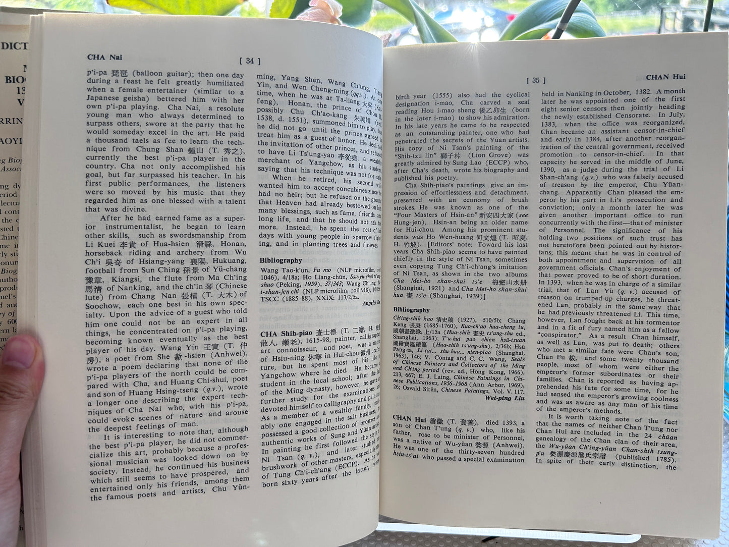 [1976 1st Edition Complete 2-Vol Set] Dictionary of Ming Biography 1368–1644 - L. Carrington Goodrich & Chaoying Fang 1976年首版/完整兩卷《明代名人傳 1368–1644》富路特·房兆楹主編