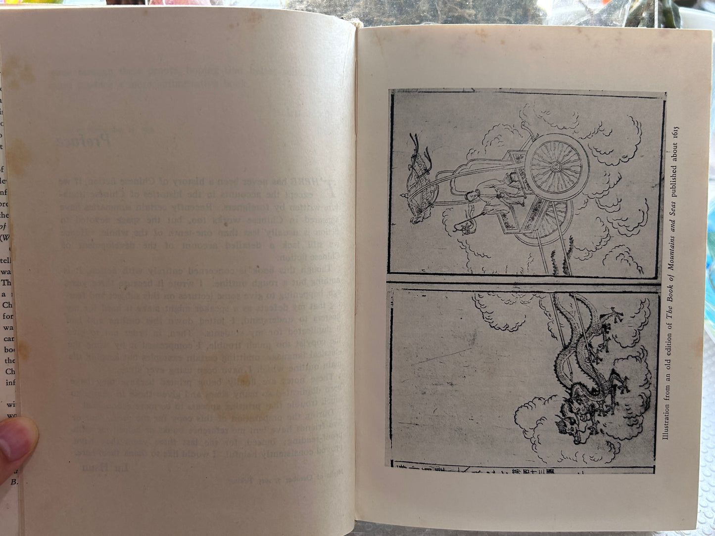 《中國小說史略》作者魯迅, 楊憲益、戴乃迭譯（1976年第三版）A Brief History of Chinese Fiction by Lu Hsun (Foreign Languages Press, 1976 Third Edition)