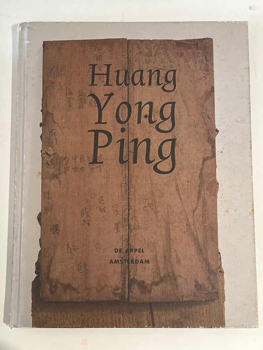 Huang Yong Ping