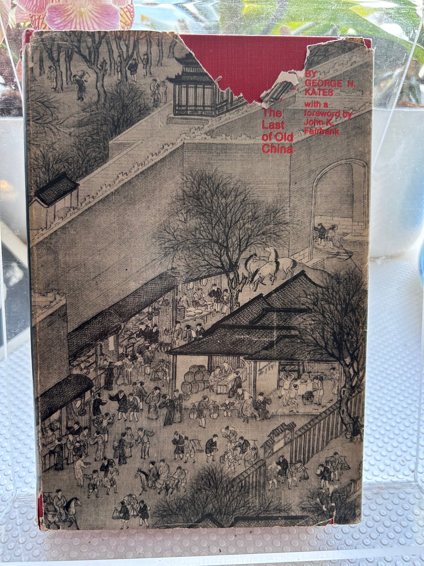 1976年版《豐腴之年：舊中國的輓歌》作者 George N. Kates The Years That Were Fat: The Last of Old China by George N. Kates (1976 MIT Press Hardcover Edition)