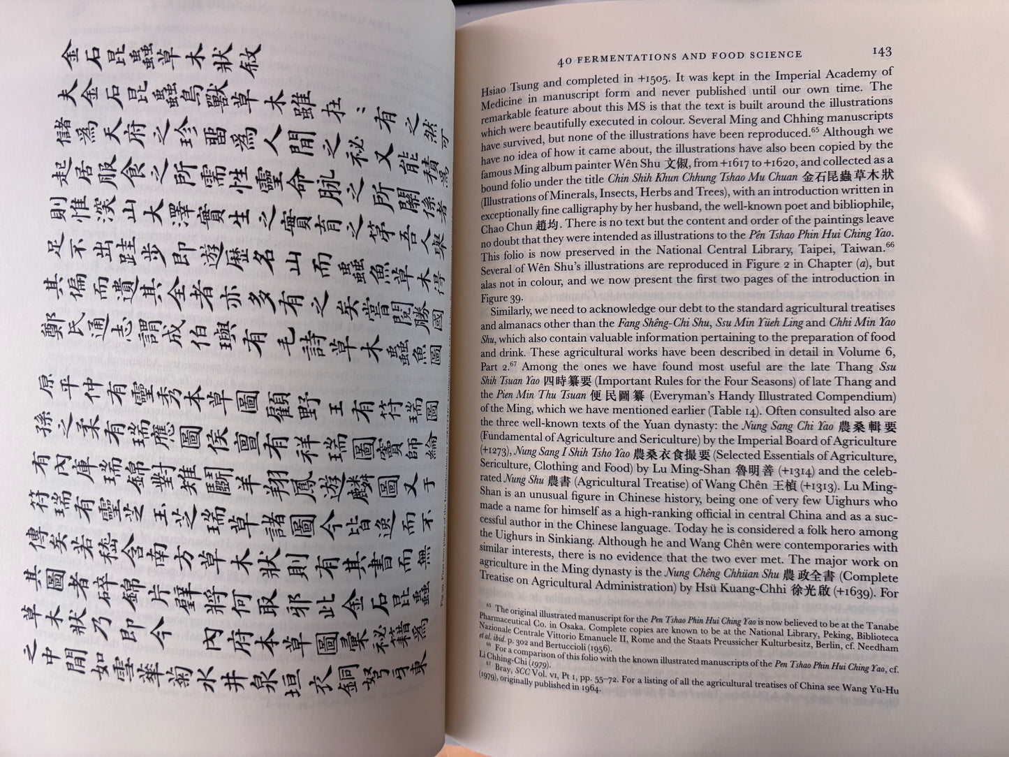 Science And Civilization In China Volume VI:5 Signed by Author