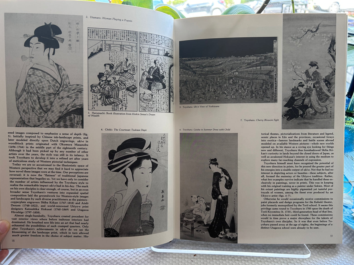 1985年首版《月岡芳年：華麗的頹廢者》瀨木慎一著 Yoshitoshi: The Splendid Decadent by Shinichi Segi (1985, 1st Edition, Kodansha)