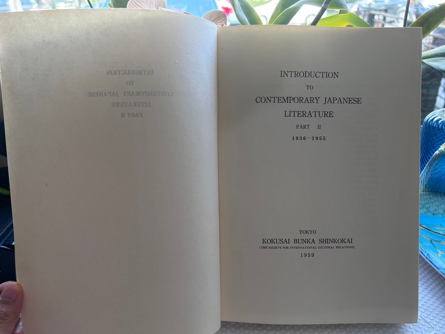 《日本現代文學導讀》上下2冊 (Part I 1958年再刷 + Part II 1959年首版) Introduction to Contemporary Japanese Literature, Complete 2-Volume Set (Part I: 1902–1935,& Part II: 1936–1955, First Edition 1959.)