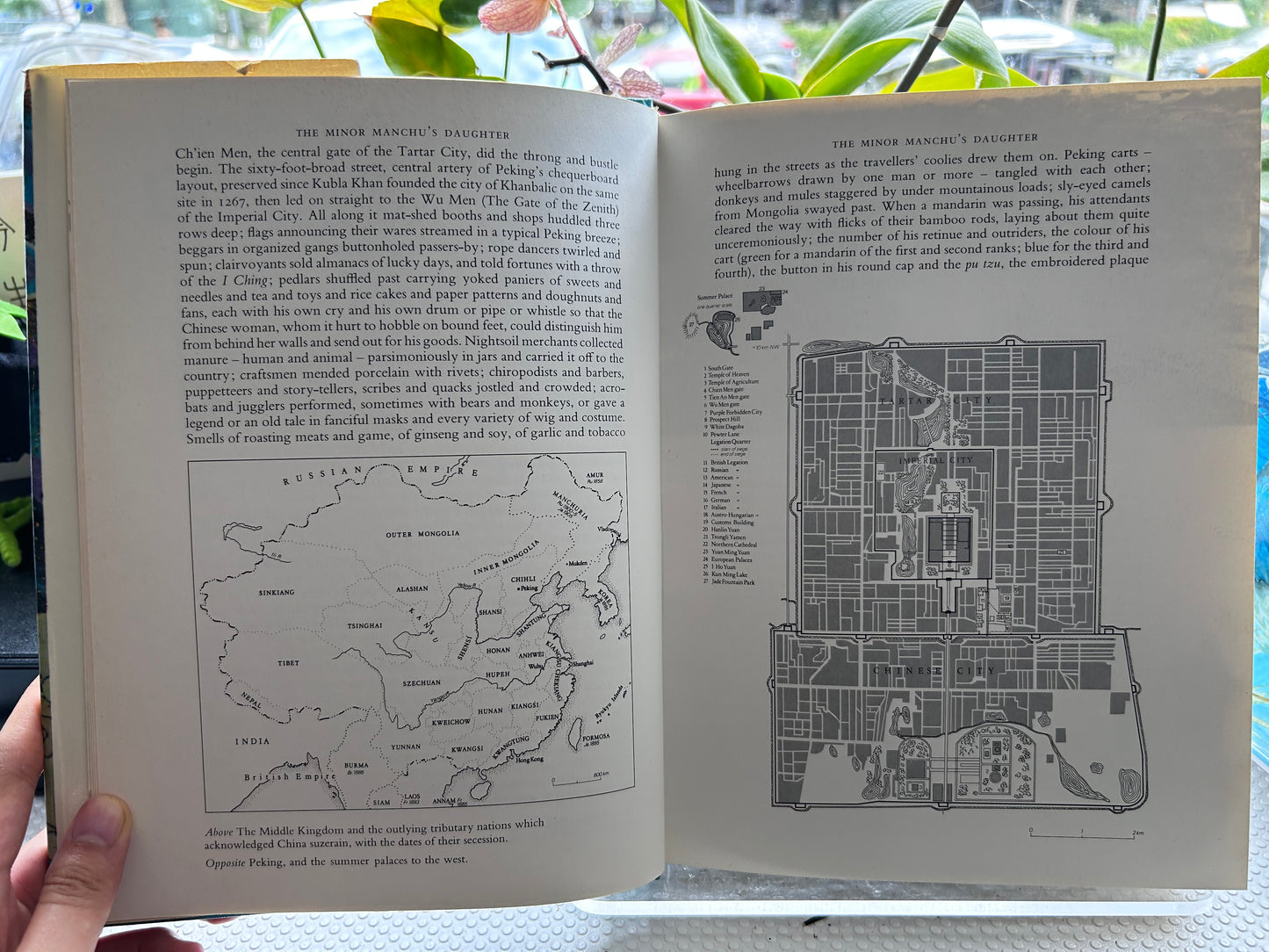 1972 The Dragon Empress: Life and Times of Tz'u-hsi 1835-1908, Empress Dowager of China by Marina Warner 1972年版瑪麗娜·華納《龍女皇：慈禧太后的生平與時代》