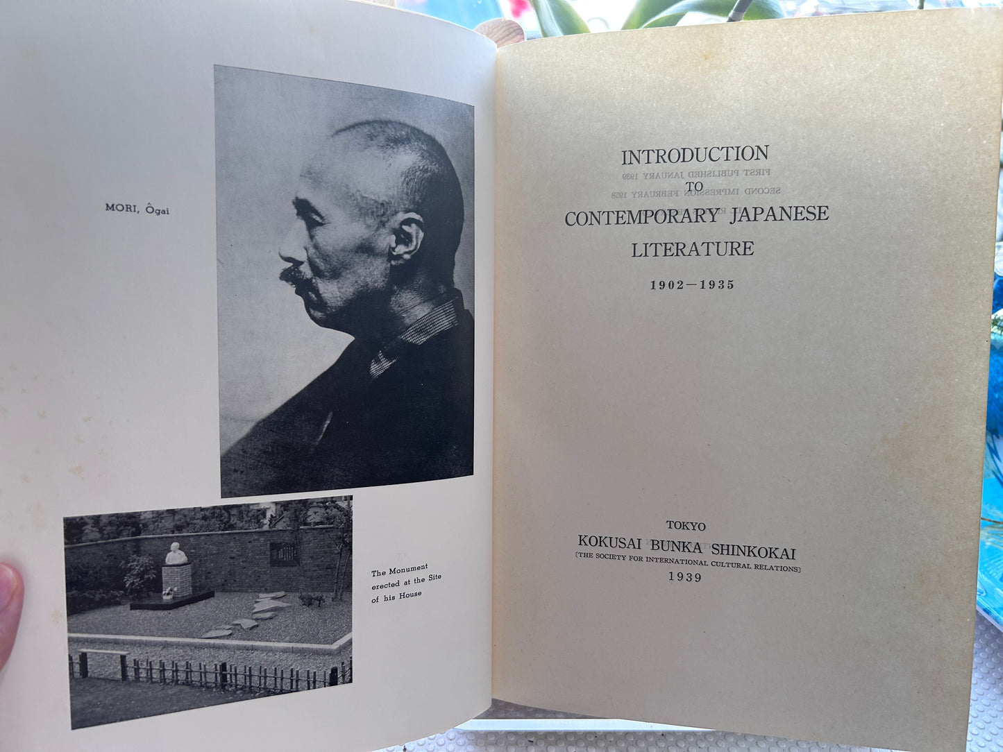 《日本現代文學導讀》上下2冊 (Part I 1958年再刷 + Part II 1959年首版) Introduction to Contemporary Japanese Literature, Complete 2-Volume Set (Part I: 1902–1935,& Part II: 1936–1955, First Edition 1959.)