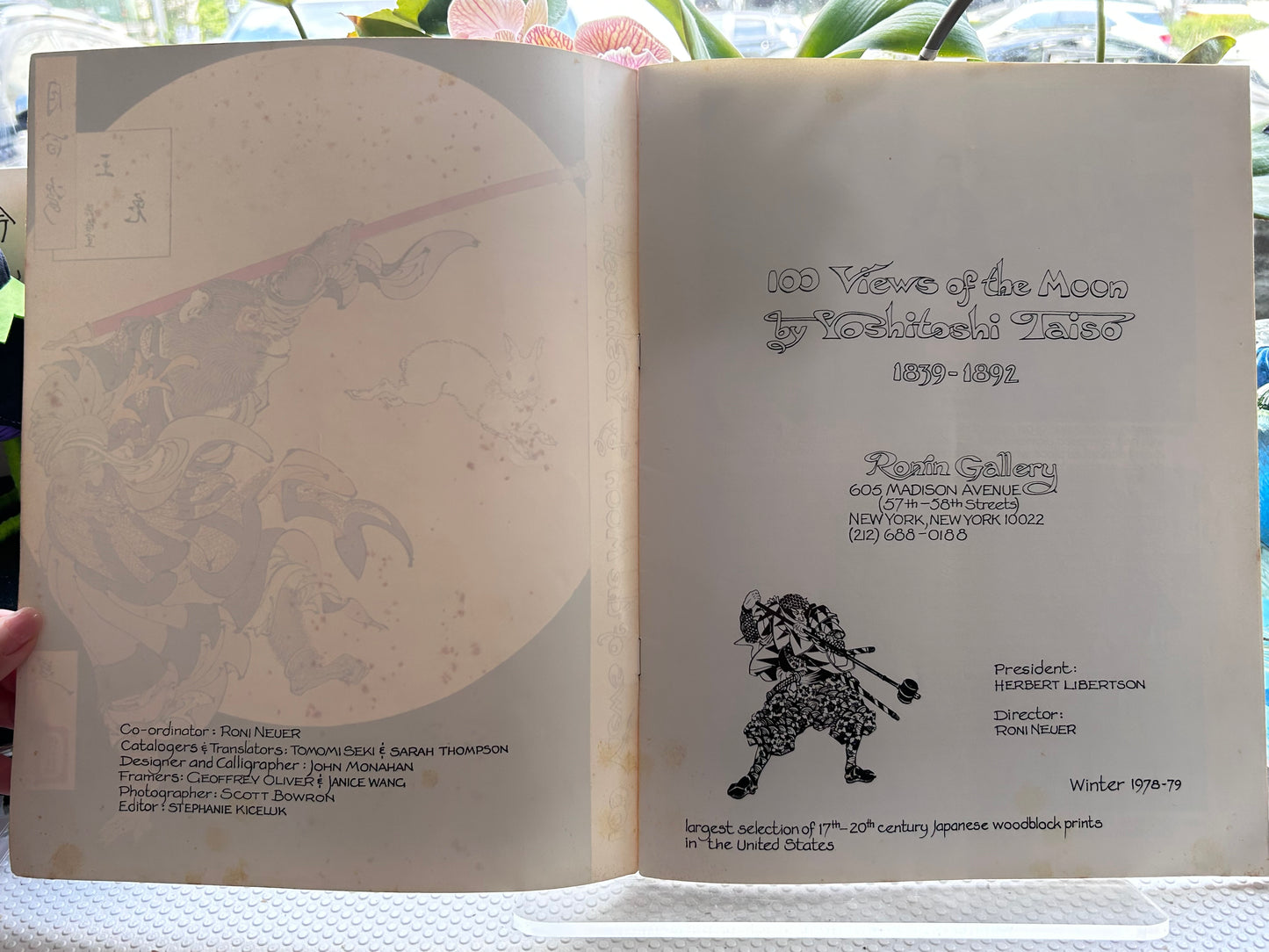 《月岡芳年：月百姿》1978-79 年冬季羅尼畫廊（Ronin Gallery）展覽圖錄 100 Views of the Moon by Yoshitoshi Taiso (1839-1892), Ronin Gallery Winter 1978-79 Catalog