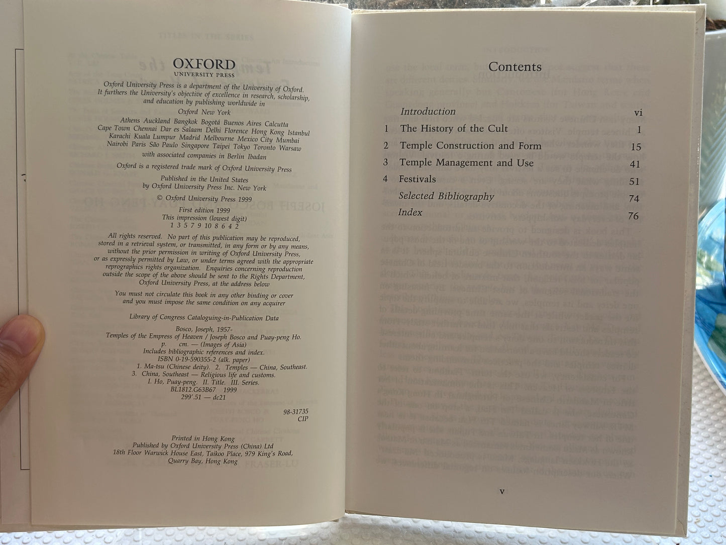 1999年作者親筆簽名版：《Temples of the Empress of Heaven》(天后廟) SIGNED COPY: Temples of the Empress of Heaven by Bosco & Ho (Oxford Univ. Press, 1999 1st Ed.)