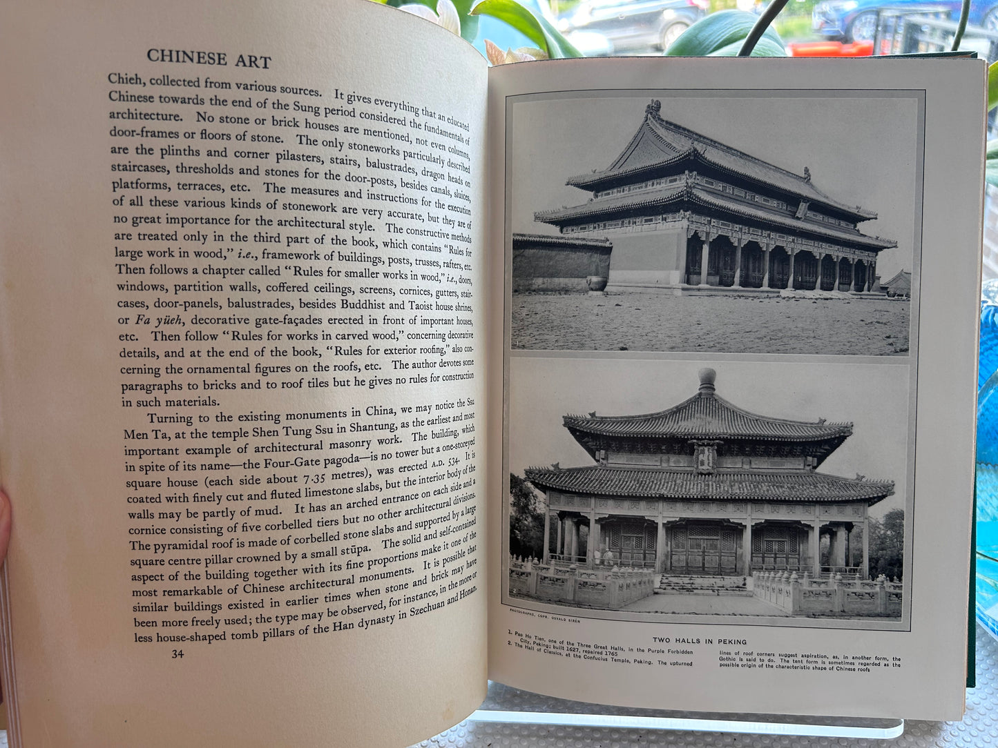 1936 Antique The Romance of Chinese Art Hardcover Authorized Selection from Encyclopædia Britannica 1936年古董書《中國藝術的浪漫》精裝本