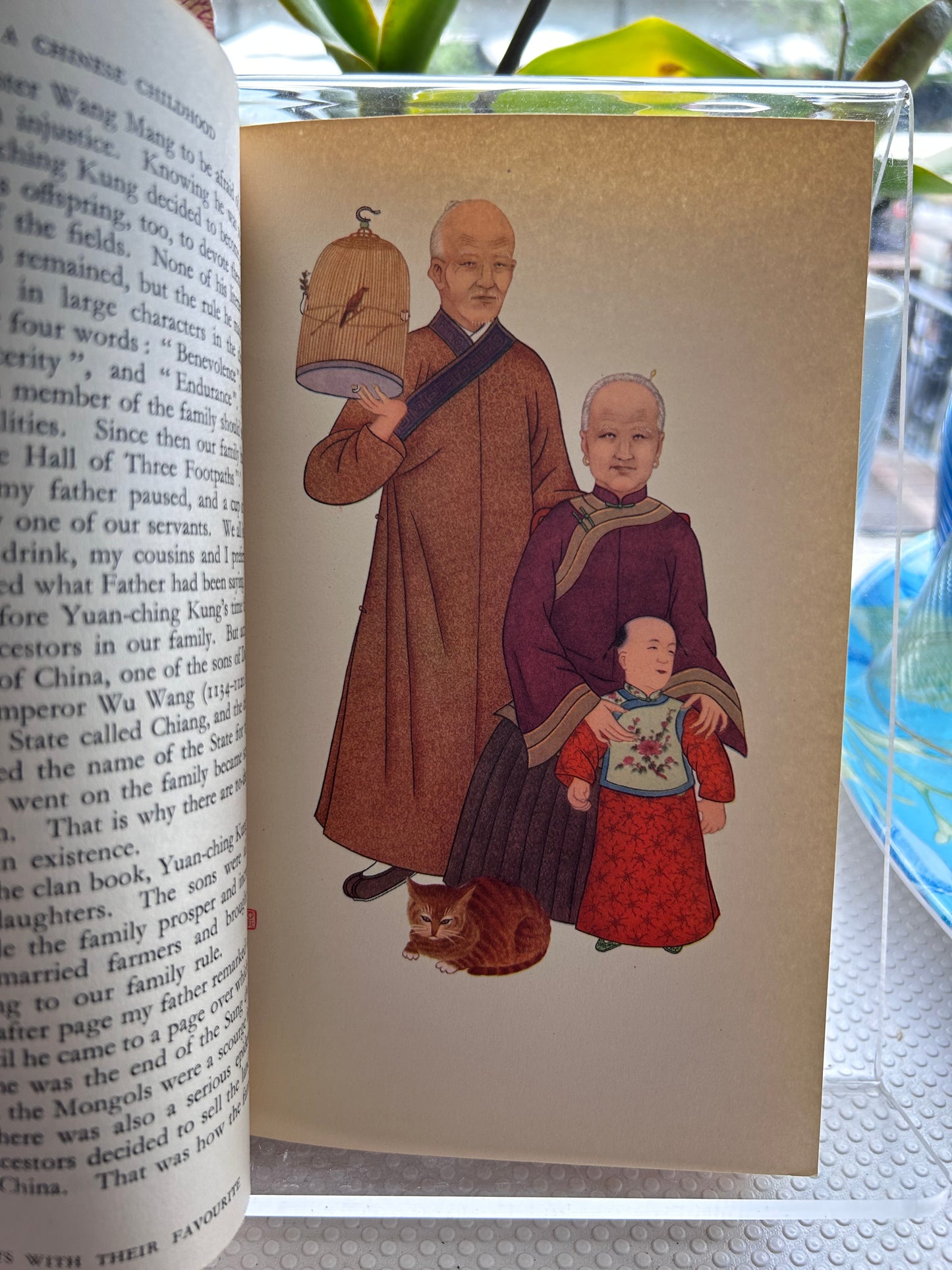 蔣彝《兒時瑣憶》(1952) A Chinese Childhood by Chiang Yee (1952) – First American Edition, The John Day Company