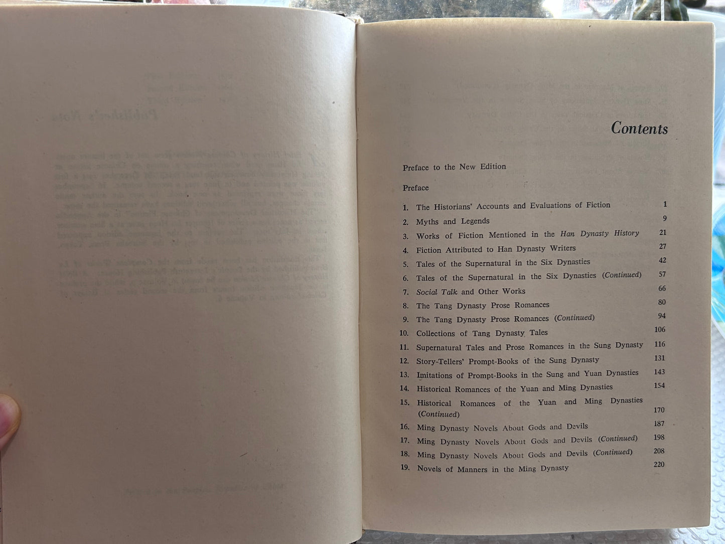 《中國小說史略》作者魯迅, 楊憲益、戴乃迭譯（1976年第三版）A Brief History of Chinese Fiction by Lu Hsun (Foreign Languages Press, 1976 Third Edition)