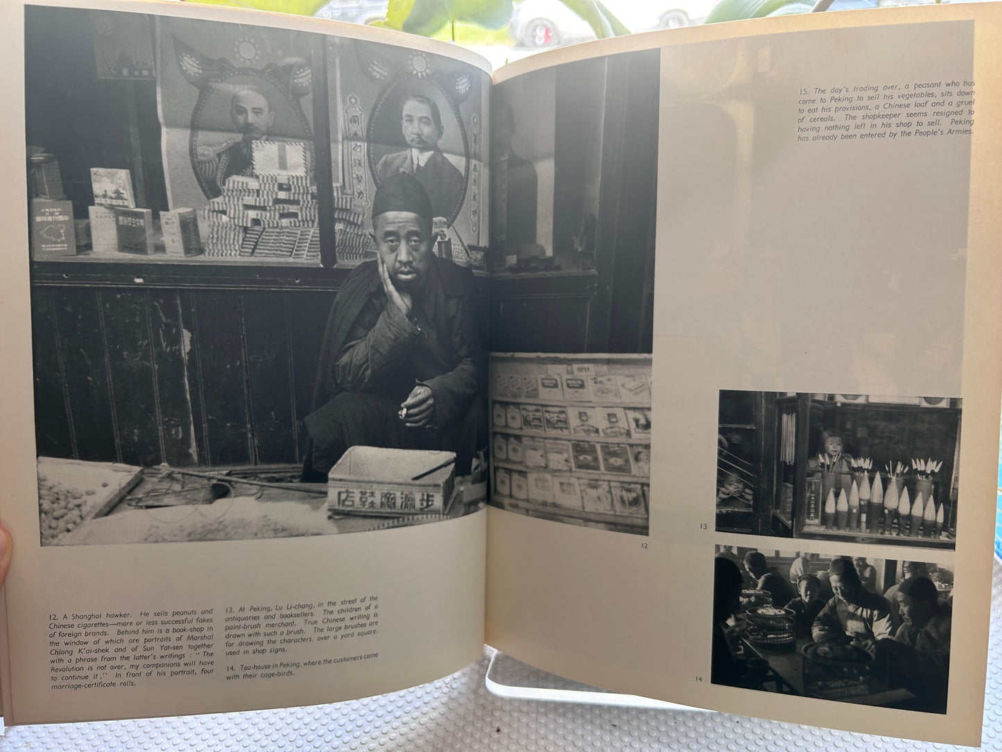 1956年首版《從一個中國到另一個中國》亨利·卡蒂爾-布列松攝影、韓素音撰文 From One China to the Other by Henri Cartier-Bresson & Han Suyin (1956 Universe Books, First American Edition, Hardcover)