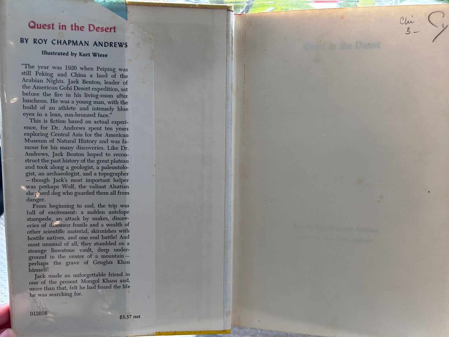 羅伊·查普曼·安德魯斯《沙漠探險》(首版七刷) Quest in the Desert by Roy Chapman Andrews (1966 Printing) – Viking Press