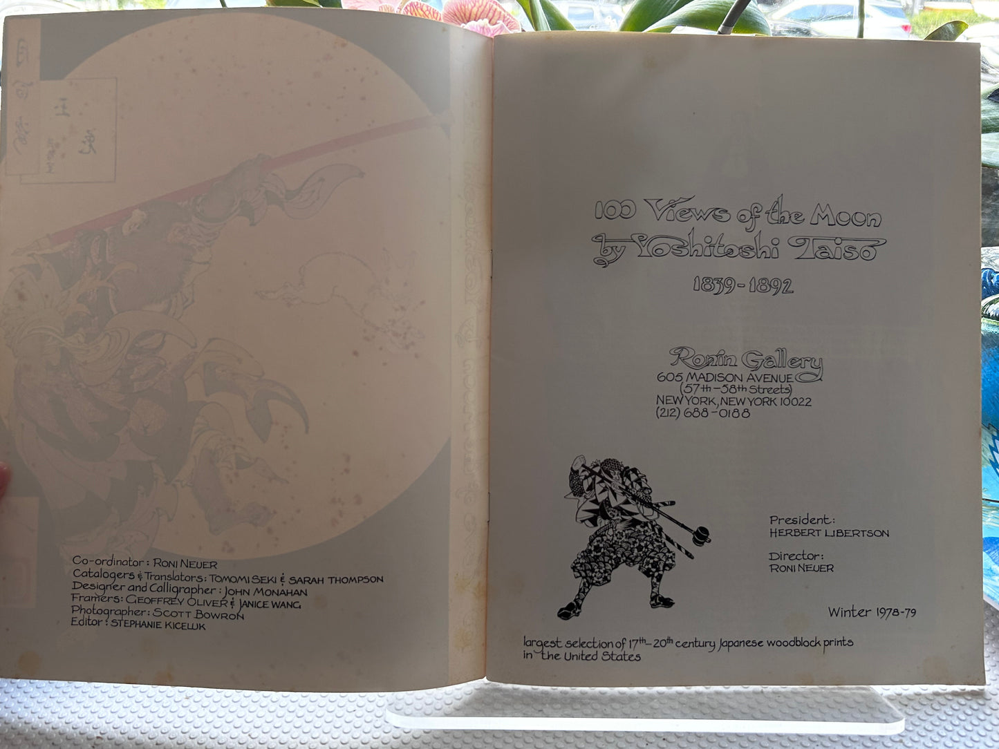 《月岡芳年：月百姿》1978-79 年冬季羅尼畫廊（Ronin Gallery）展覽圖錄 100 Views of the Moon by Yoshitoshi Taiso (1839-1892), Ronin Gallery Winter 1978-79 Catalog