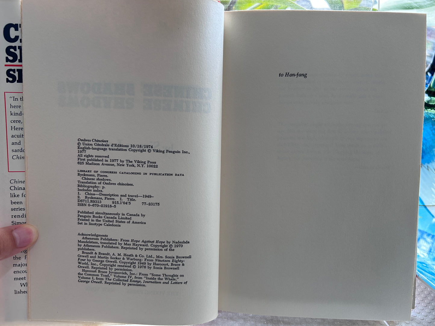 西蒙·萊斯《中國陰影》(1977首版）Chinese Shadows by Simon Leys (1977) – First Viking Press English Edition