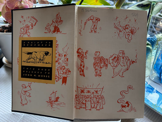 卡爾·克勞（Carl Crow）《四萬萬顧客》（1937年第三版）Four Hundred Million Customers by Carl Crow (1937 Third Edition)