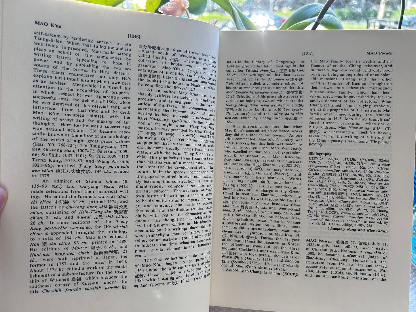 [1976 1st Edition Complete 2-Vol Set] Dictionary of Ming Biography 1368–1644 - L. Carrington Goodrich & Chaoying Fang 1976年首版/完整兩卷《明代名人傳 1368–1644》富路特·房兆楹主編