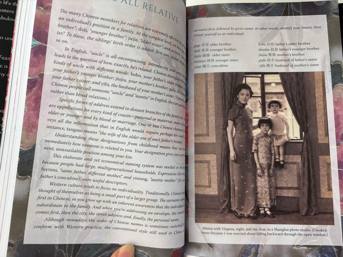 Remembering Shanghai: A Memoir of Socialites, Scholars and Scoundrels (Signed Hardcover, Buy 1 Get 1 Postcard free)