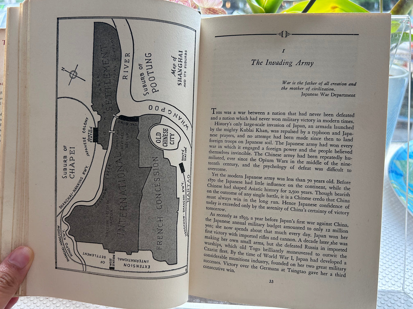 《亞洲之戰》埃德加·斯諾著 (1942年論壇圖書版) The Battle for Asia by Edgar Snow (1942 Forum Books Edition)