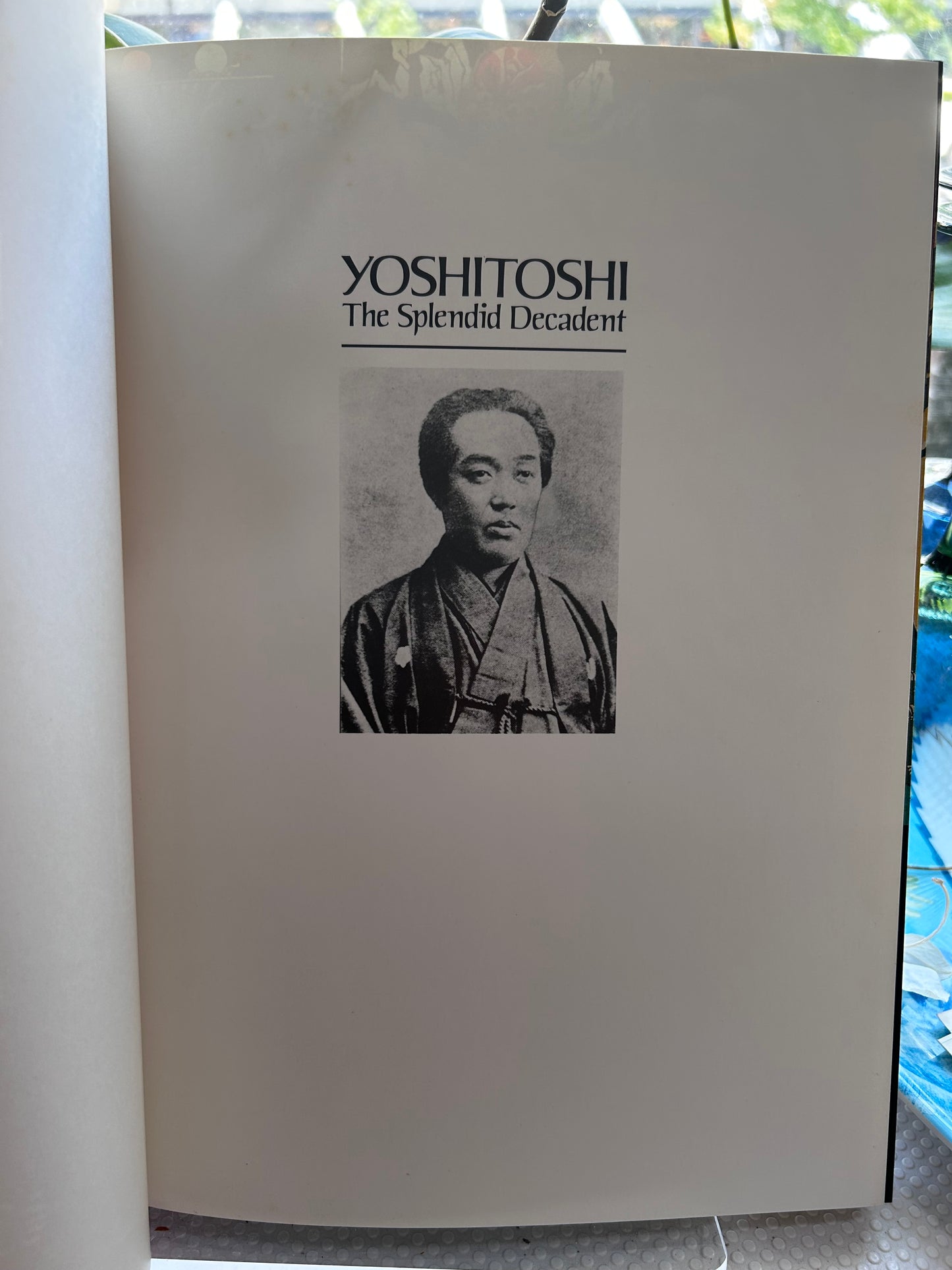 1985年首版《月岡芳年：華麗的頹廢者》瀨木慎一著 Yoshitoshi: The Splendid Decadent by Shinichi Segi (1985, 1st Edition, Kodansha)
