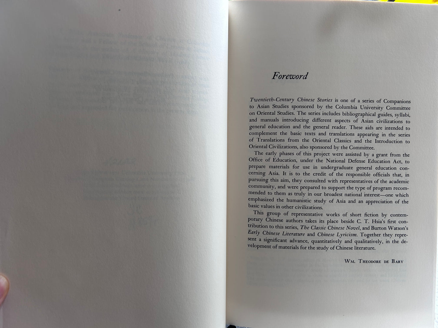 1971年第一版《二十世紀中國小說選》夏志清主編 1971 First Edition Twentieth-Century Chinese Stories Hardcover Edited by C. T. Hsia & Joseph S. M. Lau