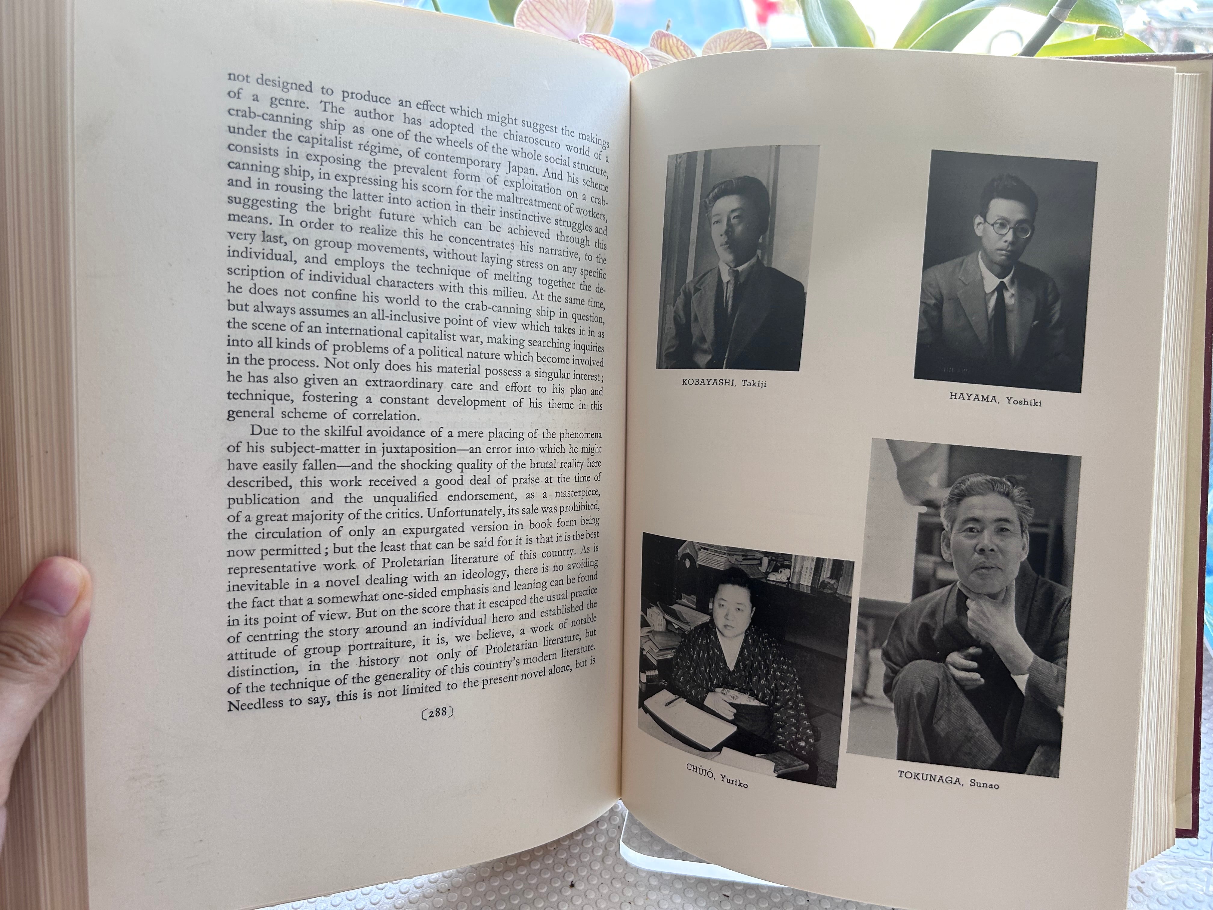 日本現代文學導讀》上下2冊(Part I 1958年再刷+ Part II 1959年首版