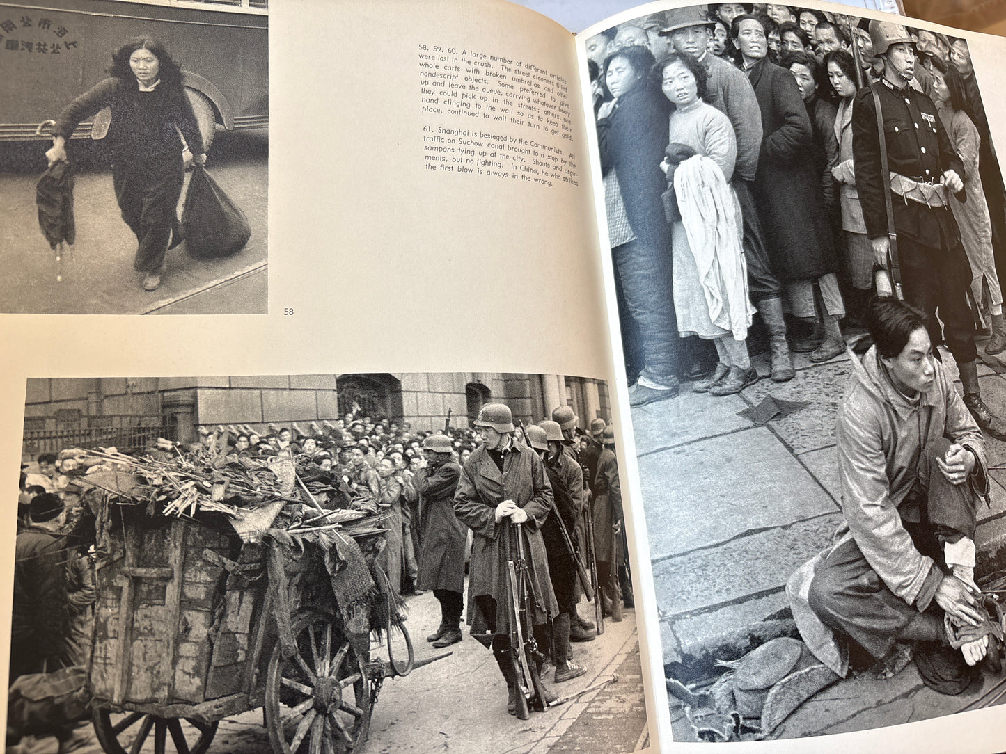 1956年首版《從一個中國到另一個中國》亨利·卡蒂爾-布列松攝影、韓素音撰文 From One China to the Other by Henri Cartier-Bresson & Han Suyin (1956 Universe Books, First American Edition, Hardcover)