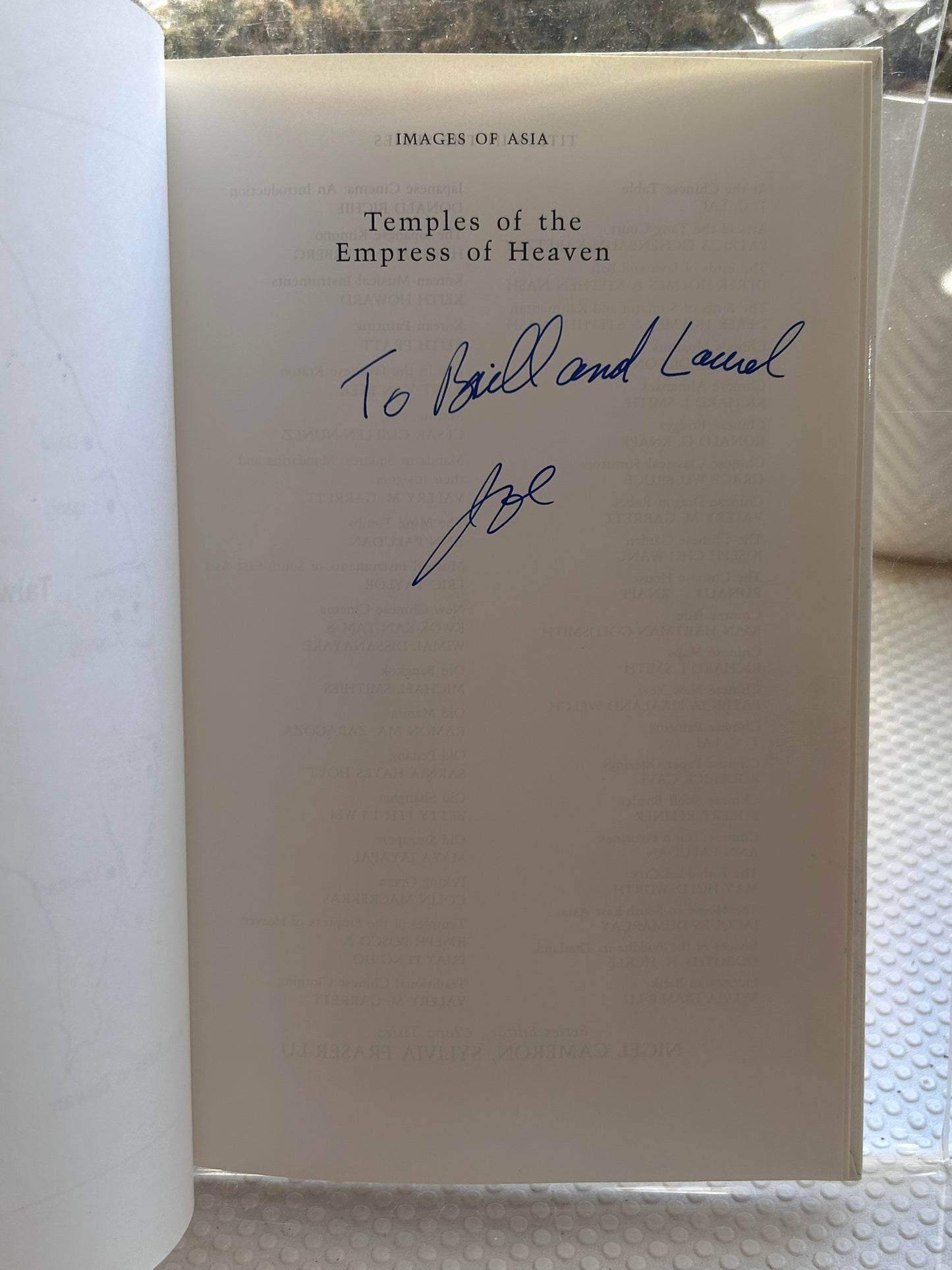 1999年作者親筆簽名版：《Temples of the Empress of Heaven》(天后廟) SIGNED COPY: Temples of the Empress of Heaven by Bosco & Ho (Oxford Univ. Press, 1999 1st Ed.)