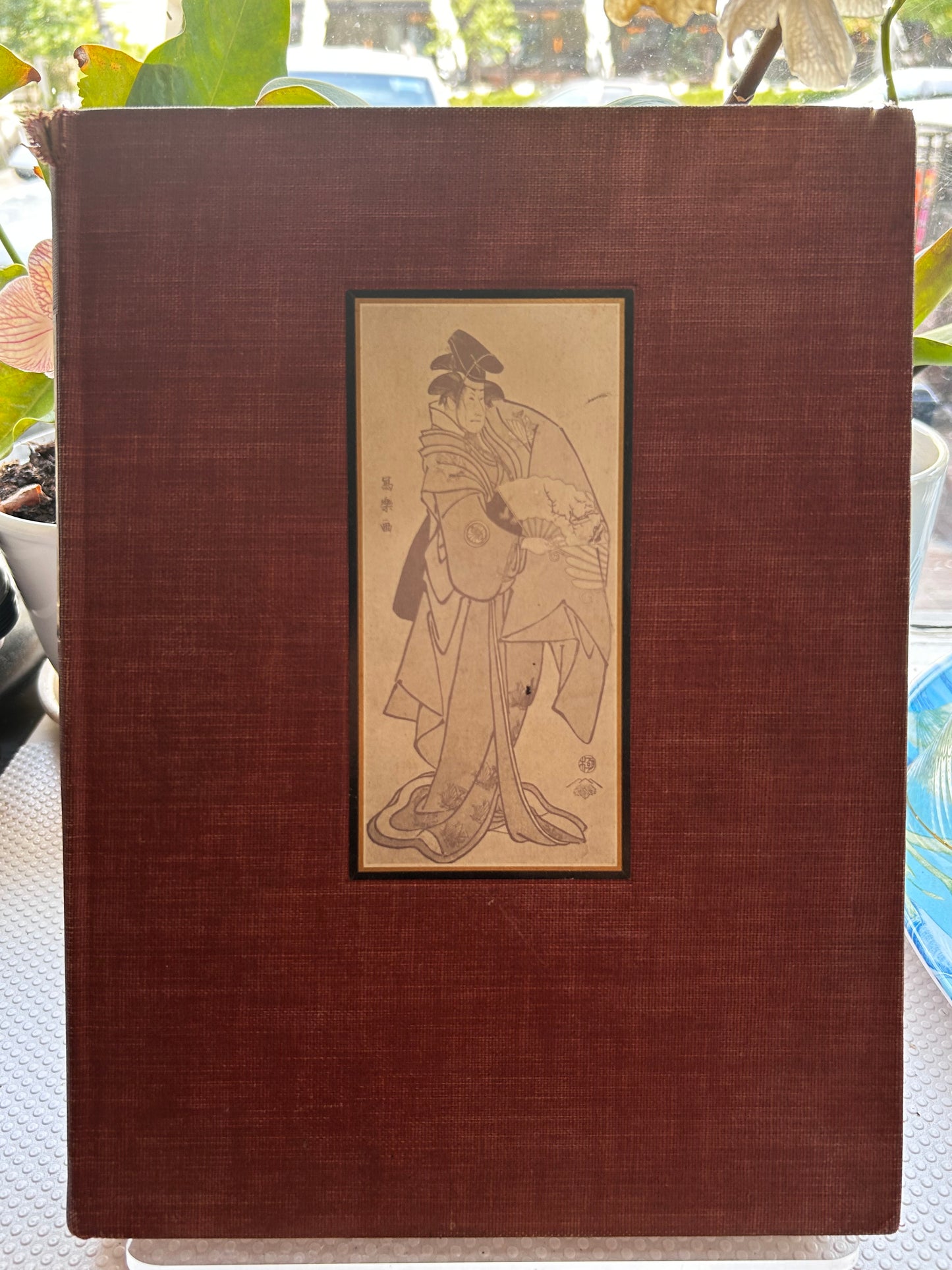 1939年首版《寫樂的傳世作品》The Surviving Works of Sharaku by Harold G. Henderson and Louis V. Ledoux (1939, First Edition)
