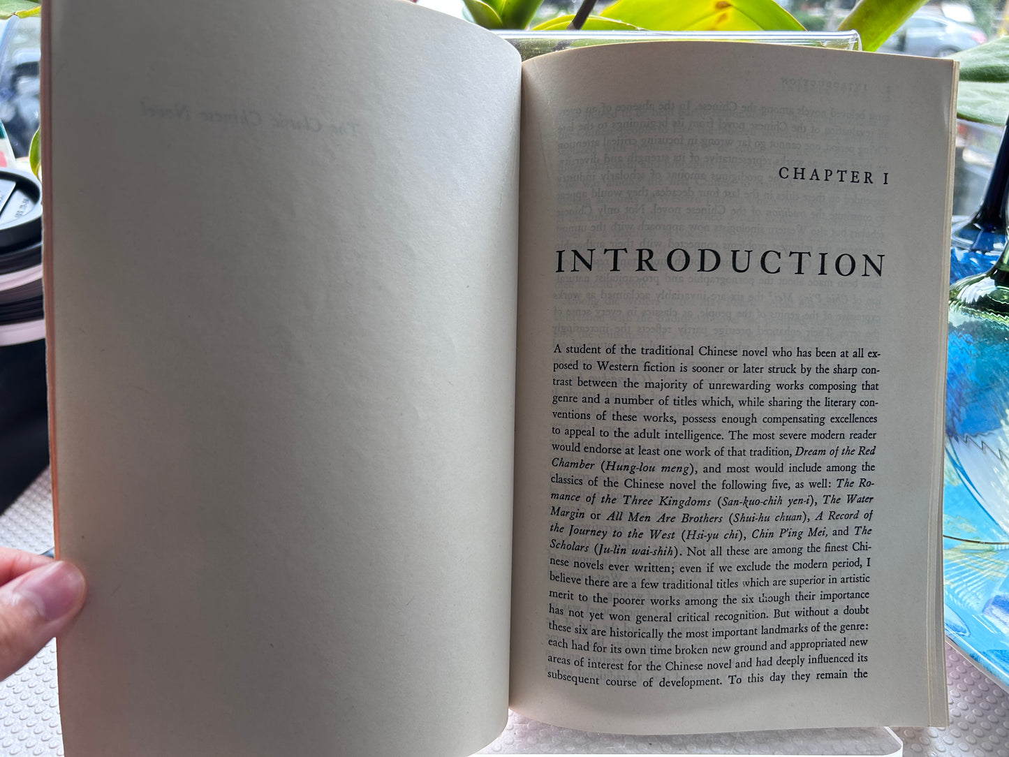 1968年首版《中國古典小說》夏志清著The Classic Chinese Novel: A Critical Introduction by C. T. Hsia, Columbia University Press 1968 First Edition