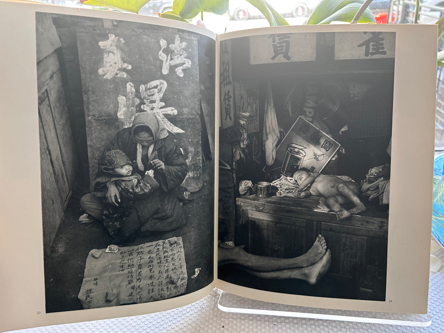 1956年首版《從一個中國到另一個中國》亨利·卡蒂爾-布列松攝影、韓素音撰文 From One China to the Other by Henri Cartier-Bresson & Han Suyin (1956 Universe Books, First American Edition, Hardcover)
