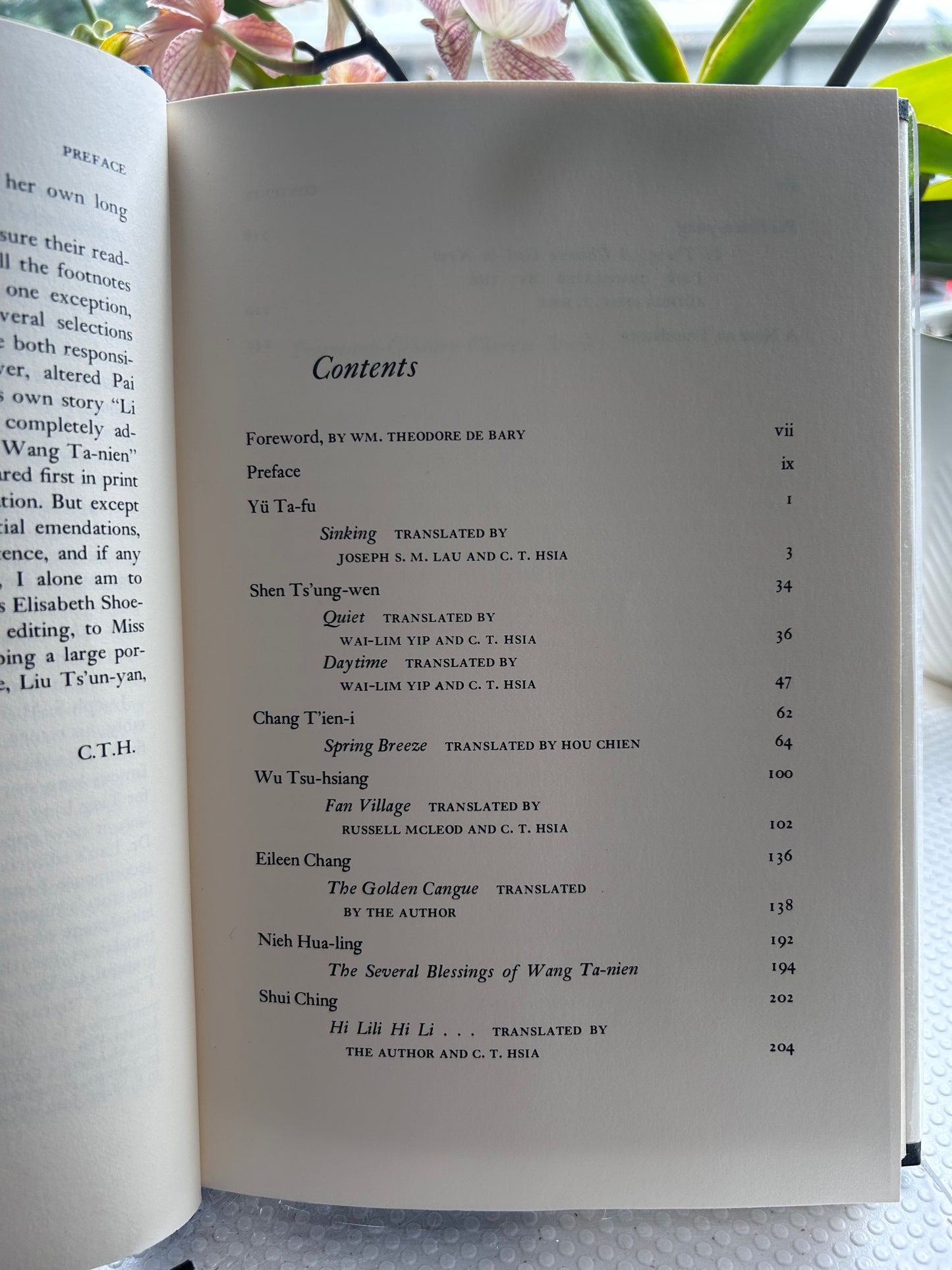 1971年第一版《二十世紀中國小說選》夏志清主編 1971 First Edition Twentieth-Century Chinese Stories Hardcover Edited by C. T. Hsia & Joseph S. M. Lau