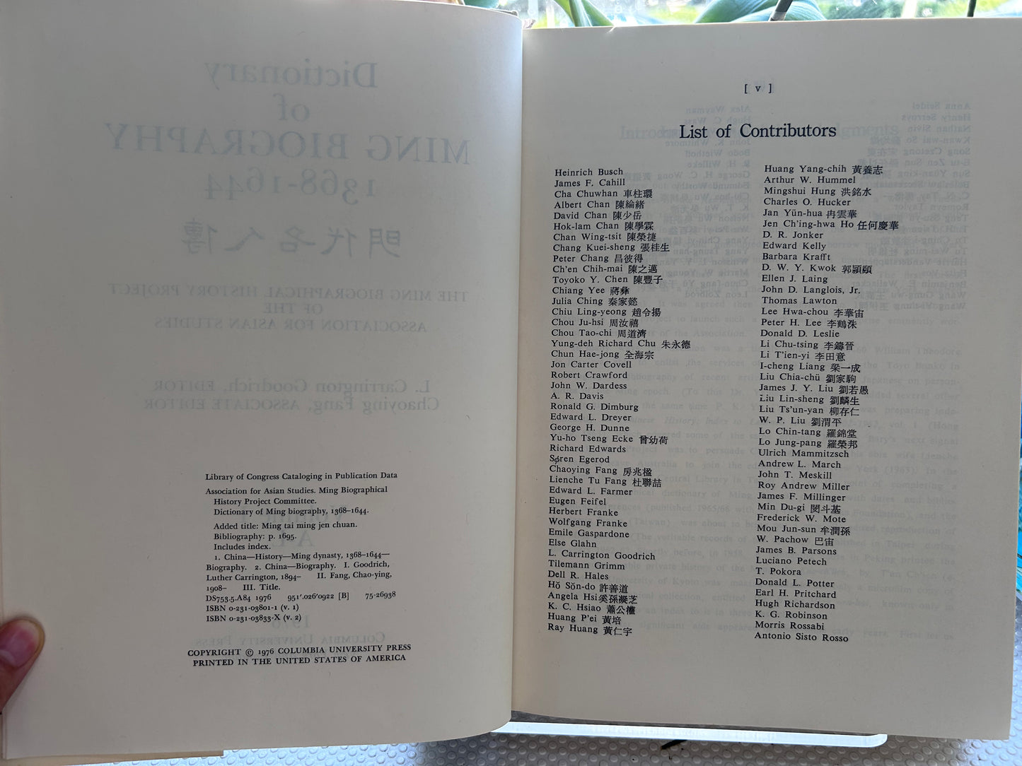 [1976 1st Edition Complete 2-Vol Set] Dictionary of Ming Biography 1368–1644 - L. Carrington Goodrich & Chaoying Fang 1976年首版/完整兩卷《明代名人傳 1368–1644》富路特·房兆楹主編