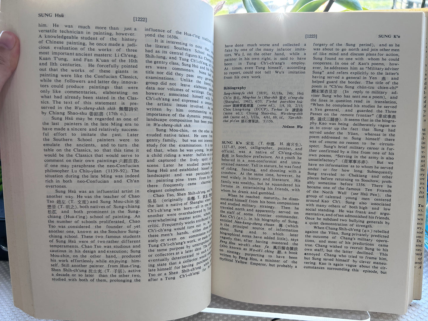 [1976 1st Edition Complete 2-Vol Set] Dictionary of Ming Biography 1368–1644 - L. Carrington Goodrich & Chaoying Fang 1976年首版/完整兩卷《明代名人傳 1368–1644》富路特·房兆楹主編