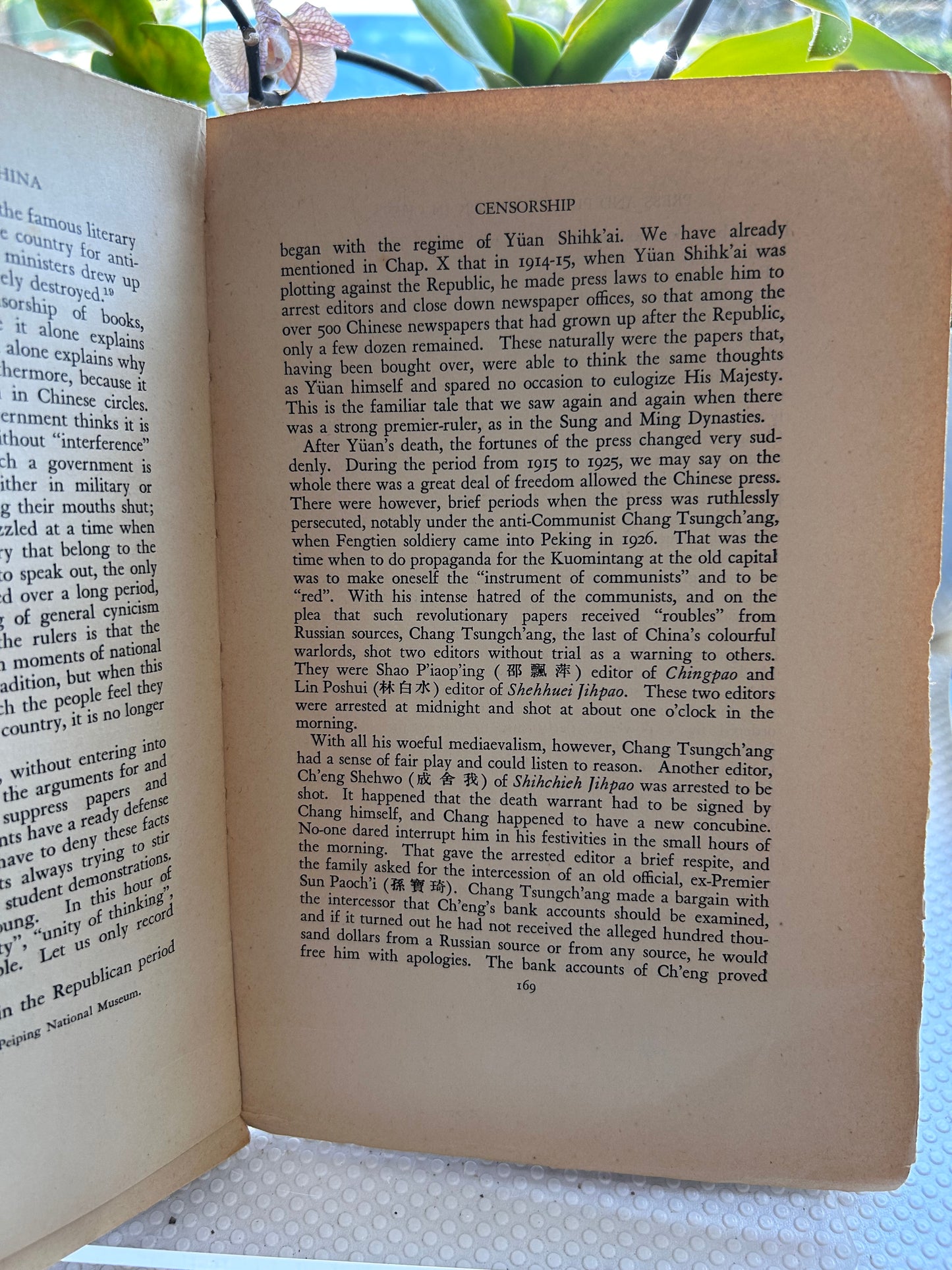 [RARE 1st Ed 1936] Lin Yutang - A History of the Press and Public Opinion in China US Army China Detachment & Military Intelligence Officer Provenance 1936年首版 林語堂《中國報刊與輿論史》上海別發洋行原印/美軍駐華特遣隊舊藏