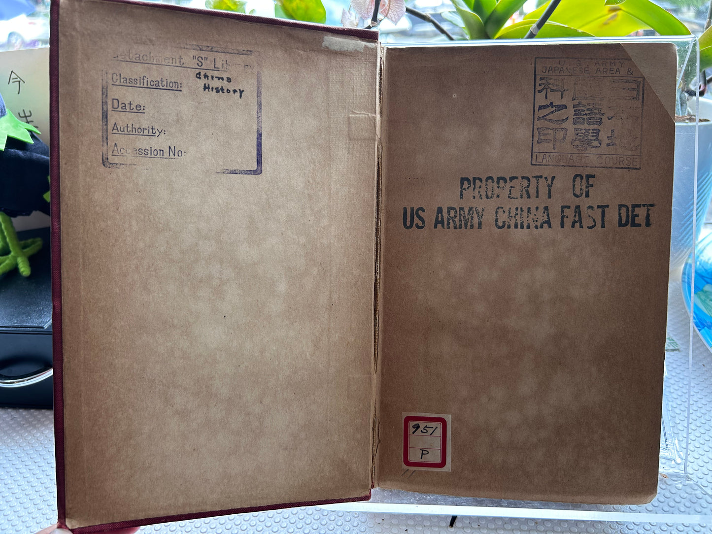 1903 Rare 1st Edition – China: Past and Present by Edward Harper Parker – WWII US Army GHQ / Japanese Language & Area Course Provenance 1903年首版/GHQ駐日美軍情報庫舊藏《願爾中興》愛德華·帕克著