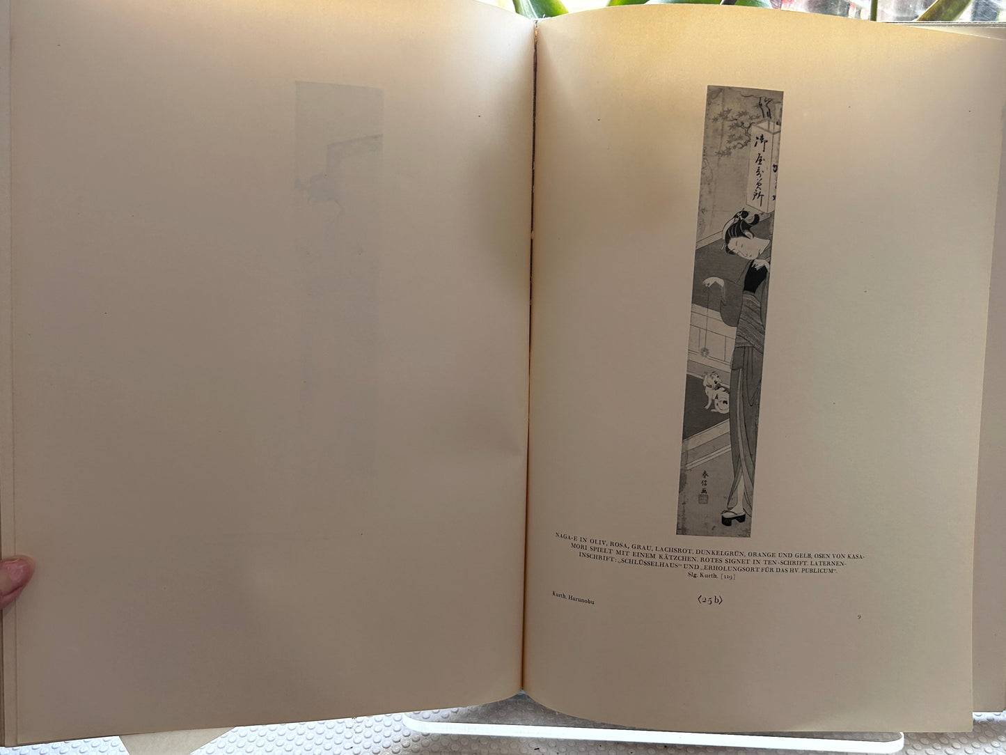 Suzuki Harunobu by Dr. Julius Kurth (1925) 『鈴木春信』ユリウス・クルト著（1925年・改訂増補第2版）— 東京・一誠堂書店伝来