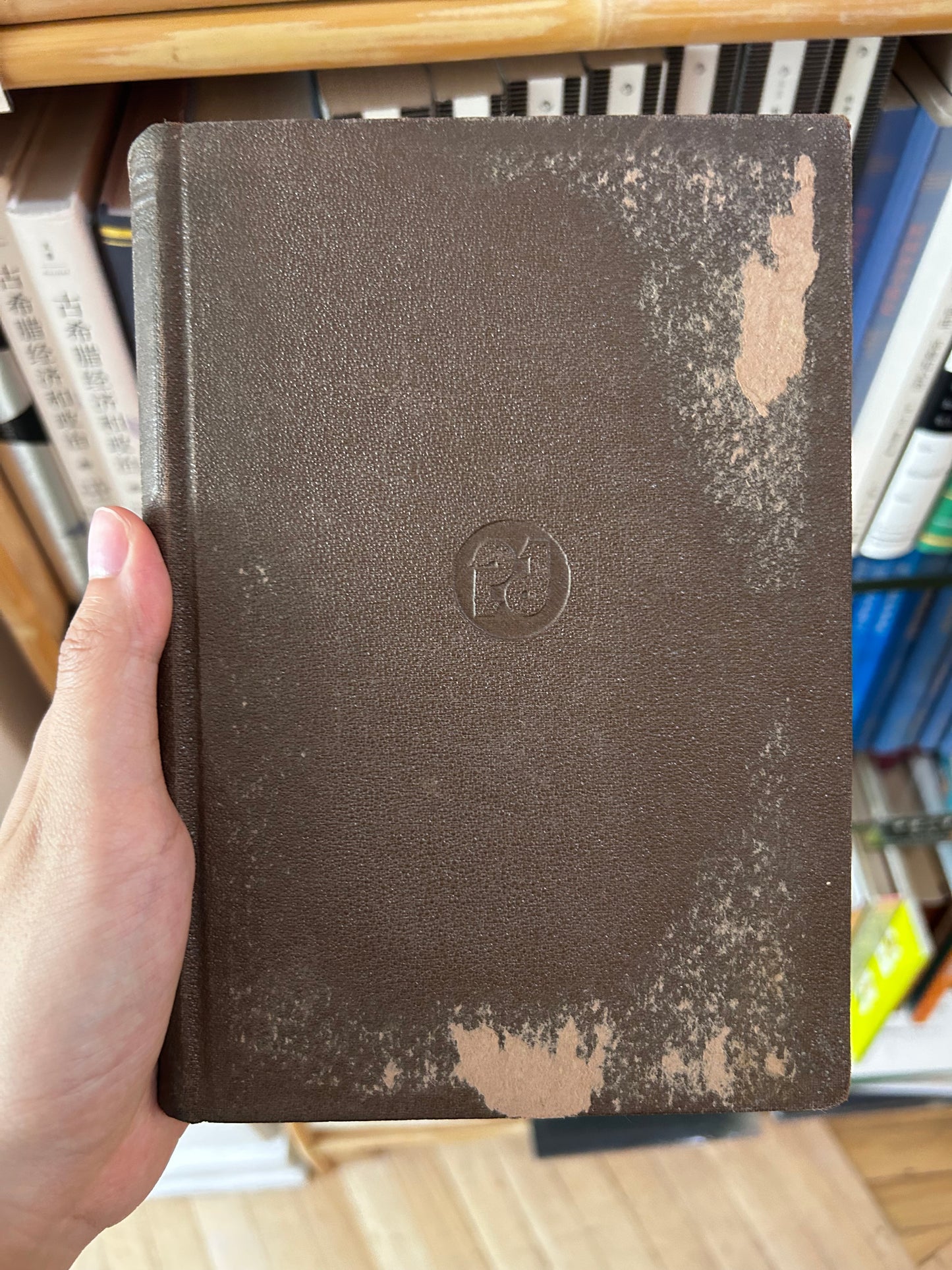 1932年首版《滿蒙政治經濟提要》【孤品級遠東秘檔】中華民国高官「周卿所蔵」朱印・オリジナル彩色折込地図＆神田古書店ラベル完備（米国GWU教授旧蔵） Outlines of Politics and Economy in Manchuria and Mongolia (1932) First Edition, Toa Keizai Chosakyoku, Kaizosha