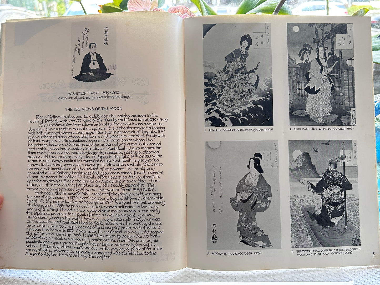 《月岡芳年：月百姿》1978-79 年冬季羅尼畫廊（Ronin Gallery）展覽圖錄 100 Views of the Moon by Yoshitoshi Taiso (1839-1892), Ronin Gallery Winter 1978-79 Catalog